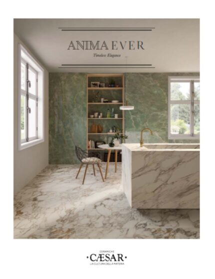 CAESAR | ANIMA EVER | 4 Χρώματα ← enter